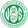 Vaidyaratnam VOS Smart icon