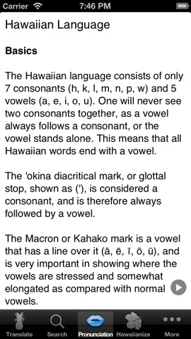 Hawaiian Words Dictionaryのおすすめ画像4