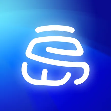 一岛 Читы