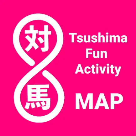 Tsushima Fun Activity MAP Читы