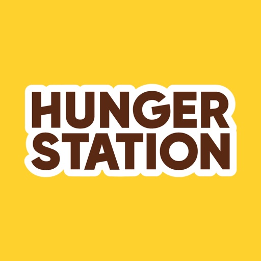 Hungerstation iOS App