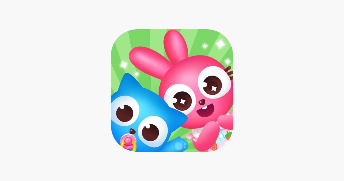 ‎Papo Town: Baby Nursery on the App Store