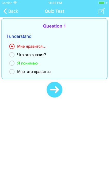Learn Russian Phrases Lite screenshot-3