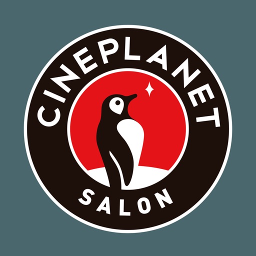 Cinéplanet - Salon icon