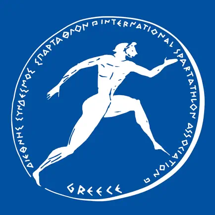 Spartathlon Читы