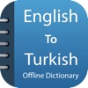 Turkish Dictionary &Translator icon