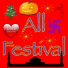 All Festival SMS and Greetings icon