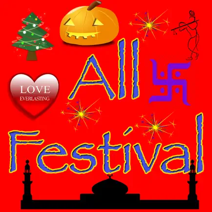 All Festival SMS and Greetings Читы