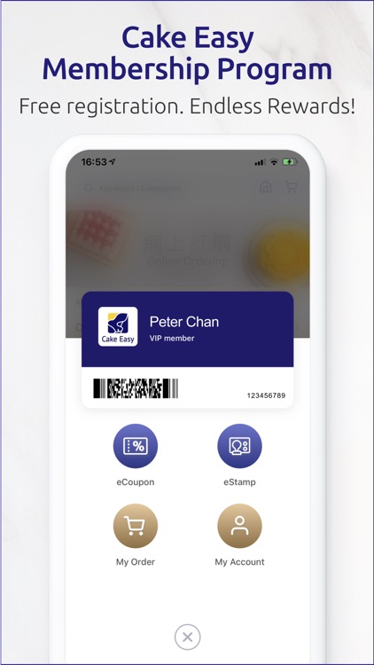 聖安娜 Cake Easy 香港 screenshot-3