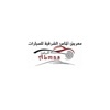 مركز الماس شرق لصيانة السيارات icon