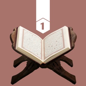 屏幕截图 (3) ١٠١ پرسیار لە زانستی قورئان
