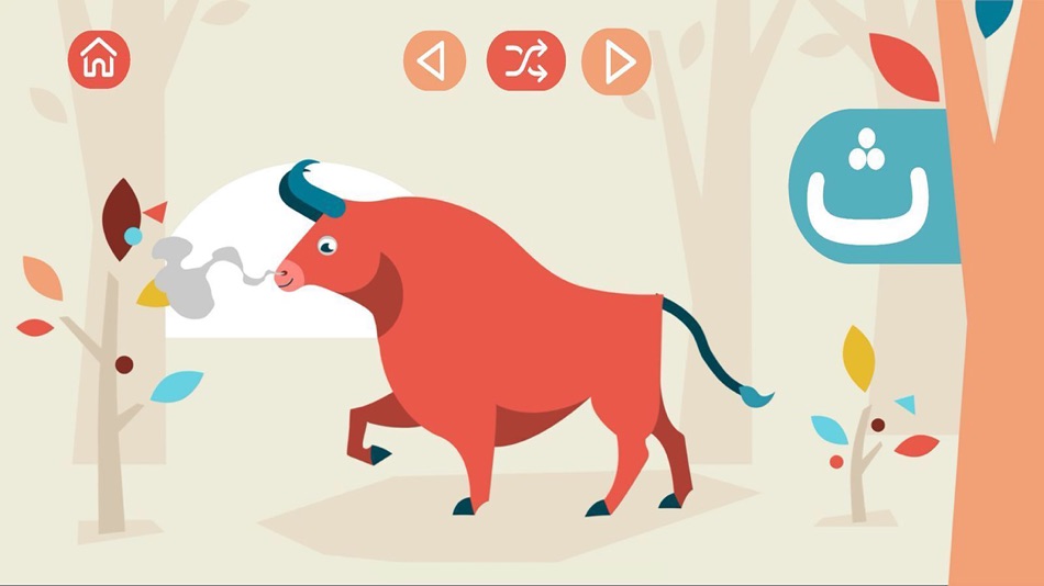 #4. Alfie Letters (iOS) 由: Zaidoun Haddad