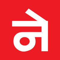 Nepal  Weekly Magzine