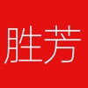 胜芳大杂烩 icon