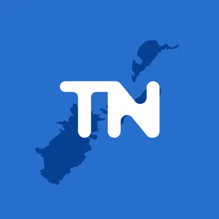 TremitiNow Читы