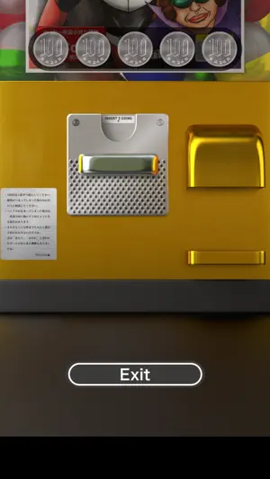 iToyCapsule screenshot 2