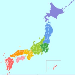 都道府県クイズ