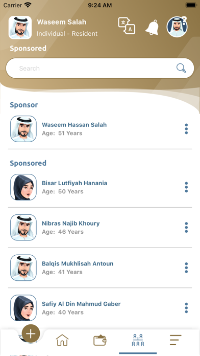 UAEICP Screenshot