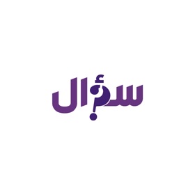 Snímky obrazovky (3) سؤال وجواب