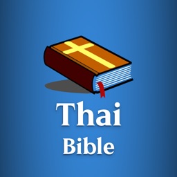 Thai Bible - Offline