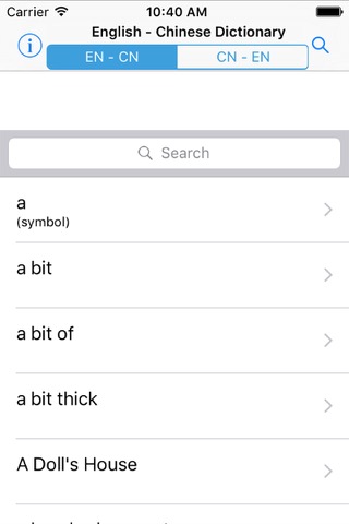 English and Chinese Dictionaryのおすすめ画像1