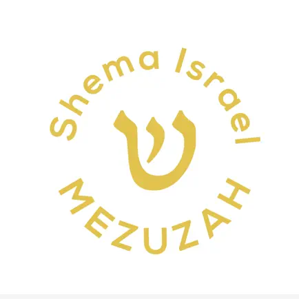 God Shema Israel Читы