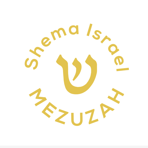 God Shema Israel