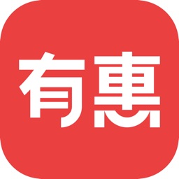 有惠 - 返利省钱购物全新版