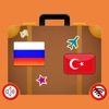 Russian, Turkish? I GOT IT icon