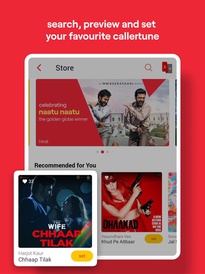 Vi Recharge Music TV