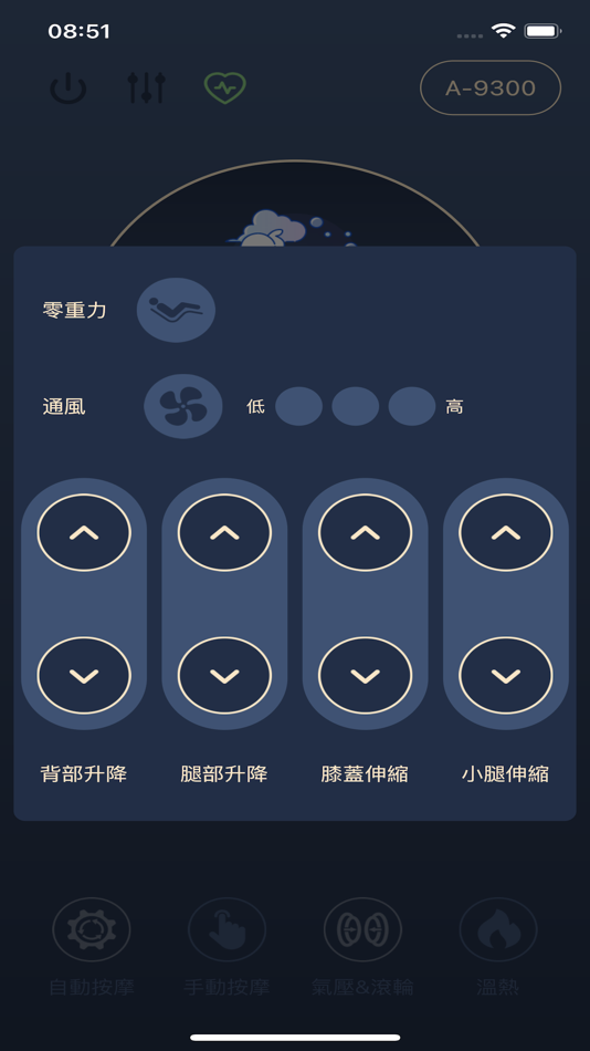 #2. TAKASHIMA高島 (iOS) 由: TAKASIMA 高島