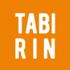 TABIRIN