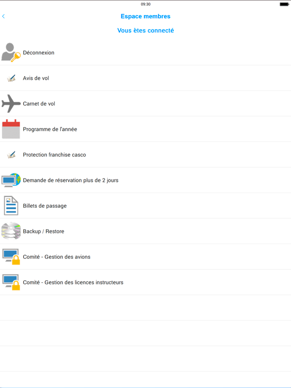 Screenshot #5 pour GVMC