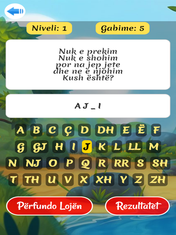 IZI MIZI - Program për fëmijë iPad screenshot