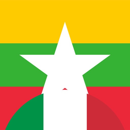 Dizionario Birmano-Italiano icon