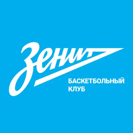 БК Зенит Читы