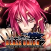 ブレイズ・ユニオン Blaze Union - 有料新作・人気のゲーム iPhone