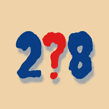 Number Puzzle Читы
