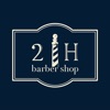 2H barber shop