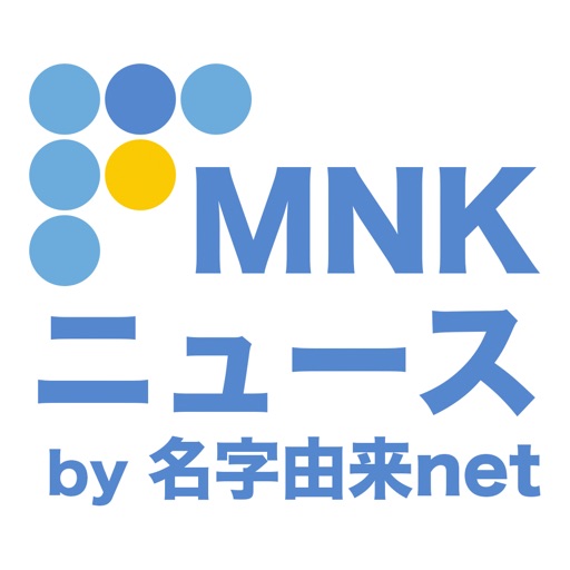 MNKニュース icon