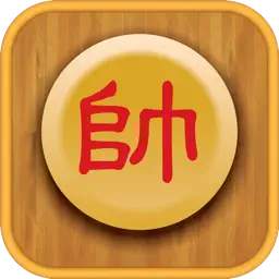 Chinese Chess ™ app icon