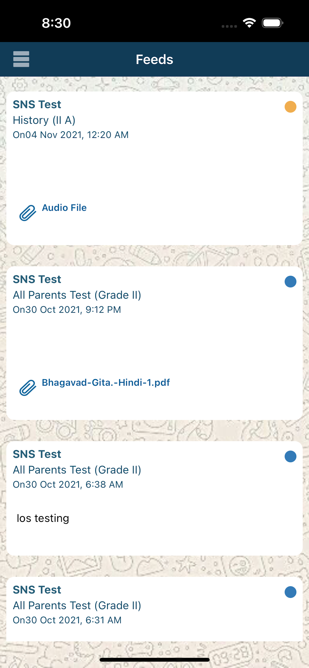 Shiv Nadar School