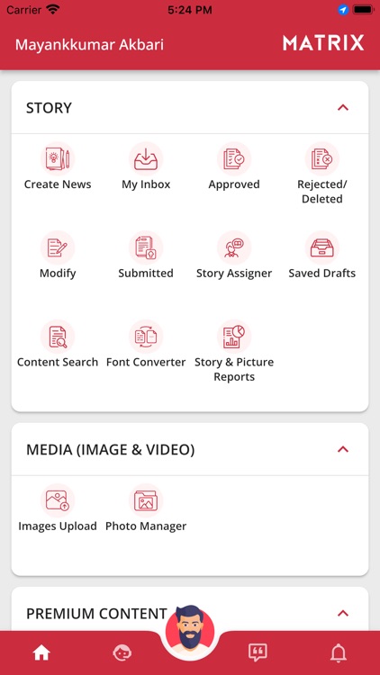 DBCL Matrix App