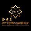 MCF金童奖