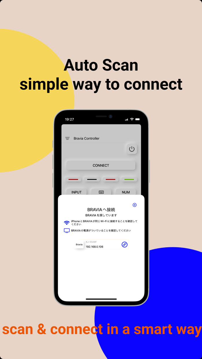 Bravia Controller - Sony TV