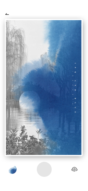 Ink Photo Screenshot