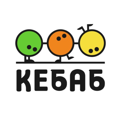 Кебаб по-сирийски | Минск