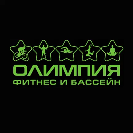Олимпия – Иваново Cheats