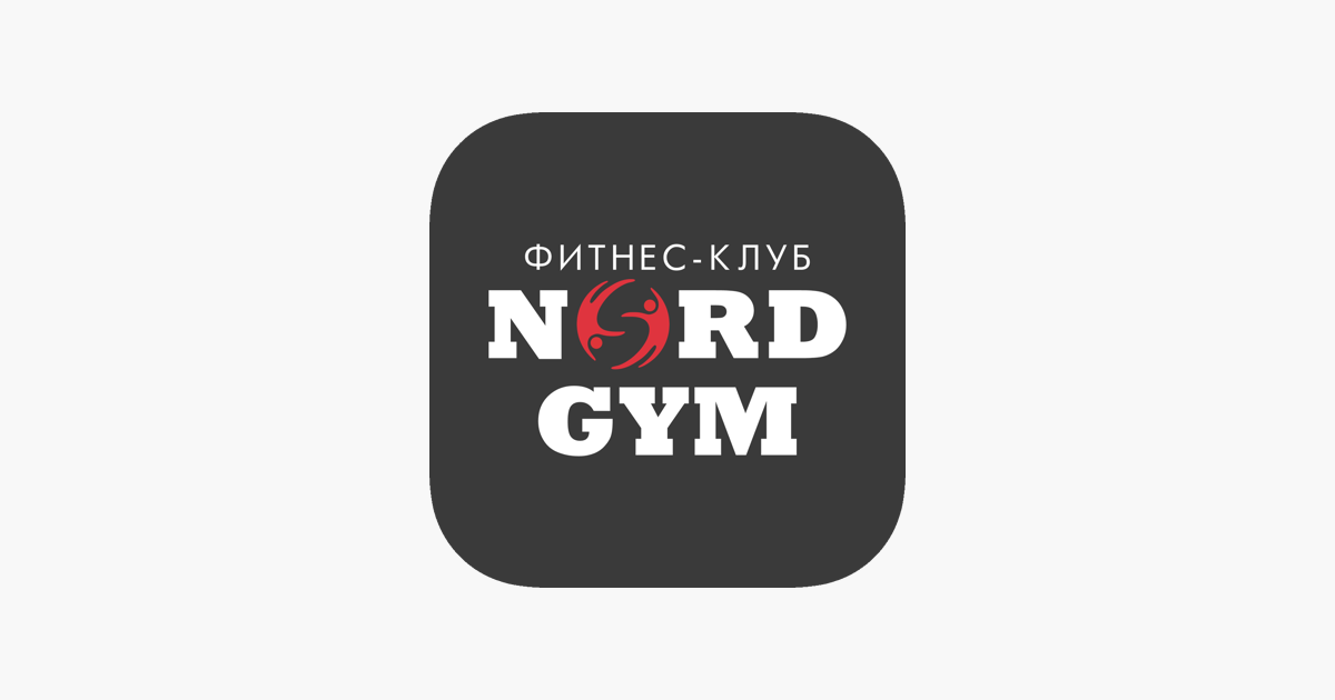 Nord gym