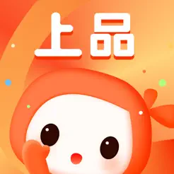 上品折扣苹果版